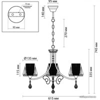 Подвесная люстра Lumion Modesta 3411/3