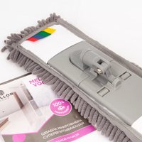 Швабра-моп Mellor Vogue ML1002-2