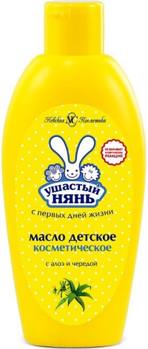 Масло массажное детское Ушастый нянь косметическое 200 мл