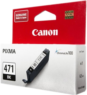 Canon CLI-471BK