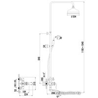 Душевая панель Lemark Brava [LM4762G]