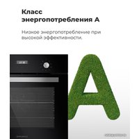 Электрический духовой шкаф MAUNFELD EOEM.589B2