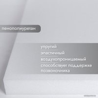 Матрас Капризун Джангл Симпл Алоэ Вера ППУ 90x200 в Витебске