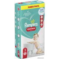 Трусики-подгузники Pampers Pants 3 Midi (52 шт)