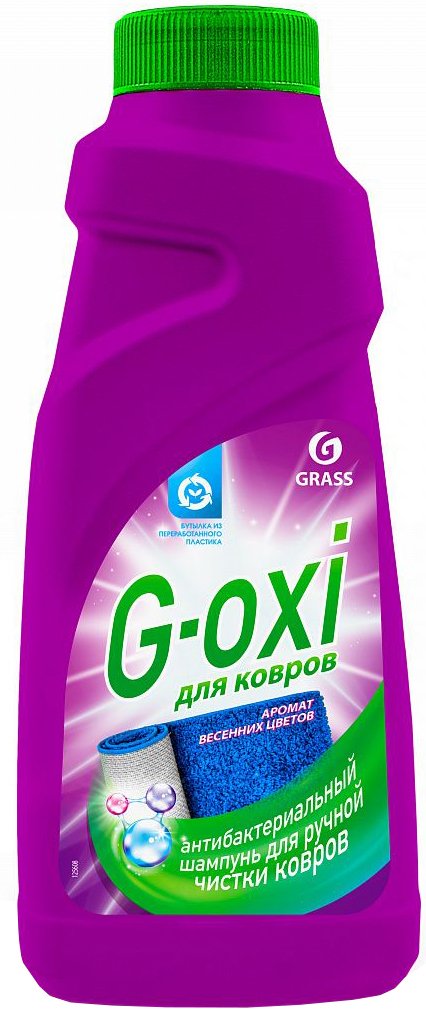 

Средство для ковровых покрытий Grass G-oxi средство Аромат весенних цветов 500 мл