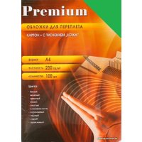 Картонная обложка для переплета Office-Kit с тиснением "кожа", А4, 230 г/м2 (зеленый)