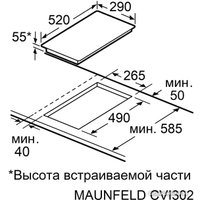 Варочная панель MAUNFELD CVI302EXBK