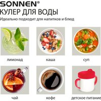 Кулер для воды Sonnen TSE-02WB 456174 (черный)