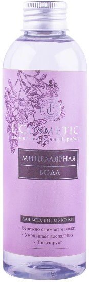 

L'Cosmetics Мицеллярная вода с тонизирующим действием для всех типов кожи 200 мл