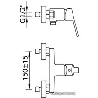 Смеситель Clever S12 Xtreme 99831