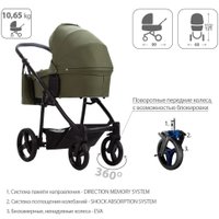 Универсальная коляска BEBETTO Explorer Air Pro (2 в 1, 05/черная рама)