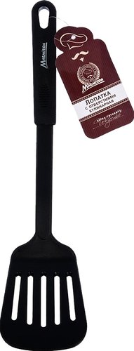 Лопатка Marmiton 16186