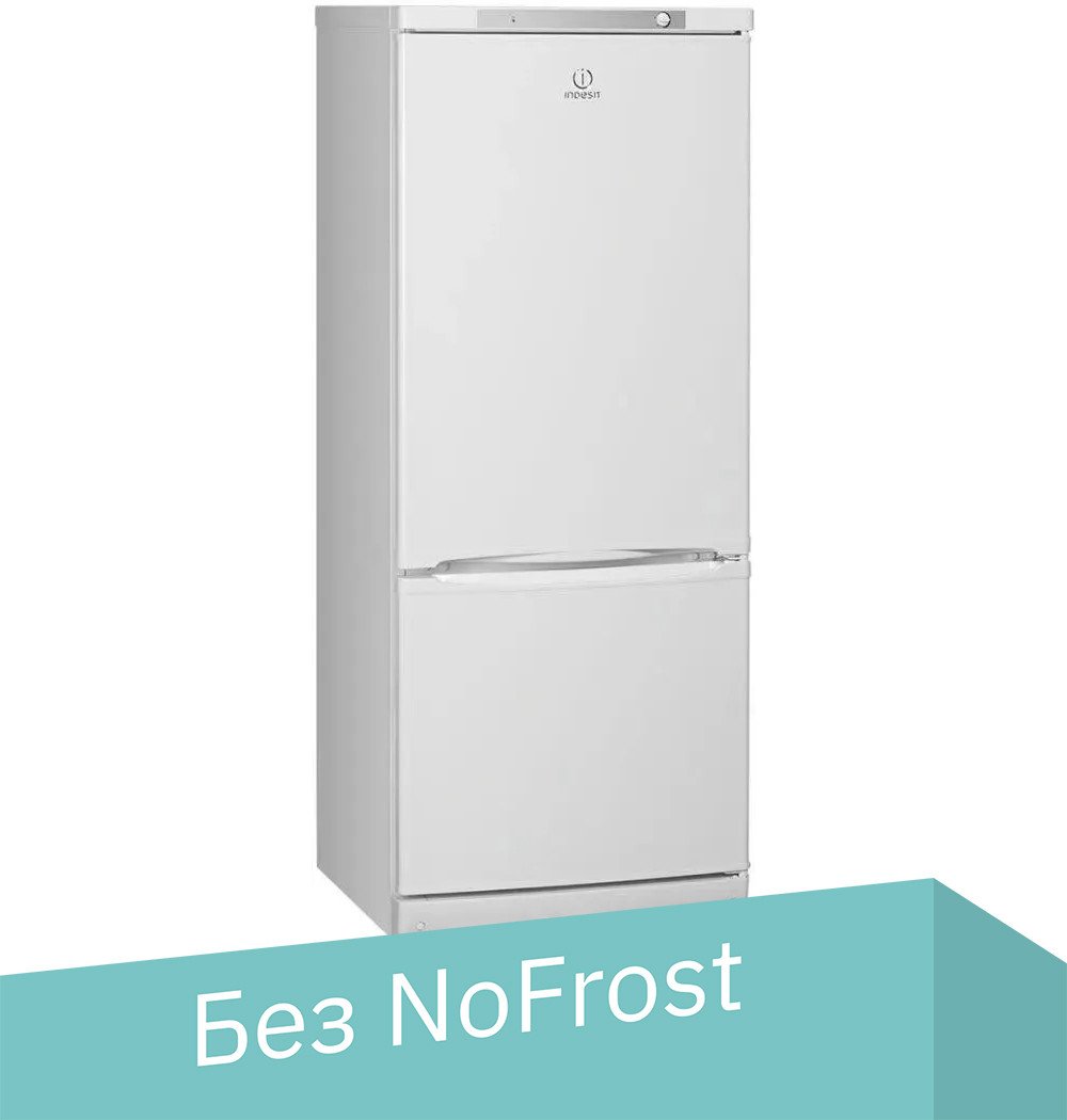

Холодильник Indesit ES 15 A