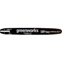 Шина для пилы Greenworks 29777