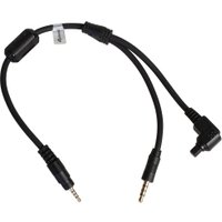 Кабель Falcon Eyes AVR-C2-1 для Aputure GW II