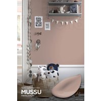 Краска Finntella Foxy Lapselli Matte Mussu F-50-1-1-FL224 0.9 л (кремовый)