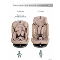 Детское автокресло Amarobaby Brilliant Isofix AMARO-2003-BrBe (бежевый)