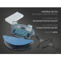 Робот-пылесос Polaris PVCR 1090 Space Sense Aqua