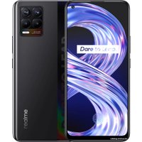 Телефон Realme 8 6GB/128GB с NFC (кибер черный)
