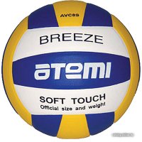Волейбольный мяч Atemi Breeze