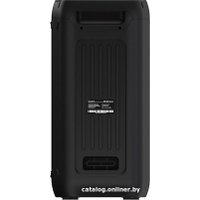 Патибокс Maxvi PS-05