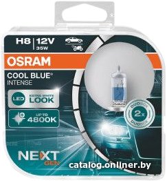 Галогенная лампа Osram Cool Blue Intense H8 64212CBN-HCB 2шт