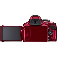 Зеркальный фотоаппарат Nikon D5200 Kit 18-55mm VR