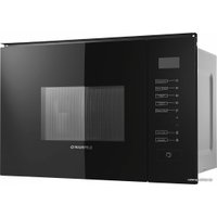 Микроволновая печь MAUNFELD MBMO.20.8GB в Солигорске