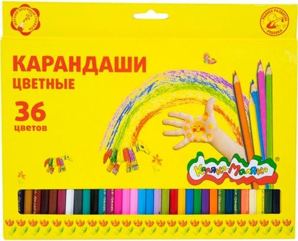

Набор цветных карандашей Каляка-Маляка ККМ36 (36 цв)