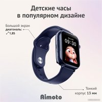 Детские умные часы Aimoto Style (темно-синий) в Гродно