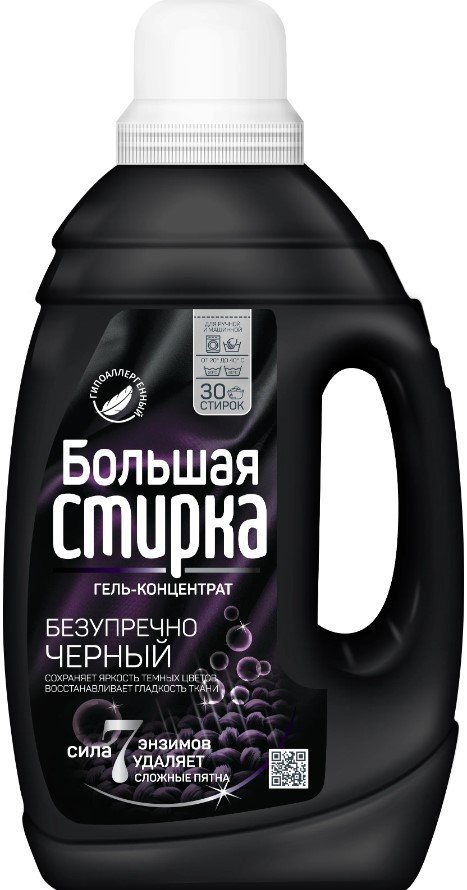 

Гель для стирки Большая стирка Black (1.2 л)