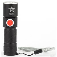 Фонарь ЭРА MA-601