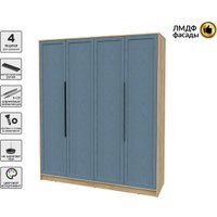Шкаф распашной Интерлиния Концепт Тренд КТ-Ш4 (дуб золотой/дуб лазурный)