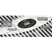 Мойка воздуха Venta LW25 Comfort plus (черный)