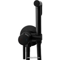 Гигиенический душ Rea Loop REA-B8978 (черный)