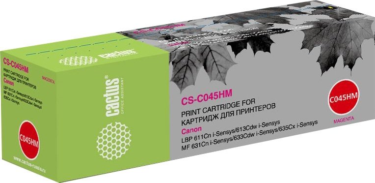 

Картридж CACTUS CS-C045HM (аналог Canon 045HM)