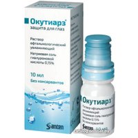 Препараты для лечения заболеваний глаз и ушей Santen Окутиарз капли, 10 мл.