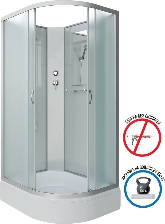 

Душевая кабина Niagara NG-33194-14LBK 110x90 (матовое стекло)