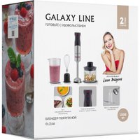 Погружной блендер Galaxy Line GL2146