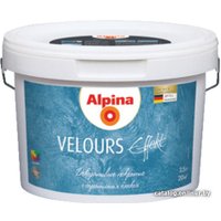 Шпатлевка Alpina Velours Effekt (1.25 л)