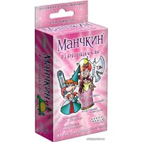 Настольная игра Мир Хобби Манчкин. Принцессы