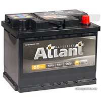 Автомобильный аккумулятор Atlant R+ (55 А·ч) серый