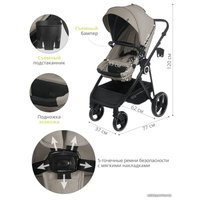 Джип-трансформер Indigo Shuttle (3 в 1, бежевый)