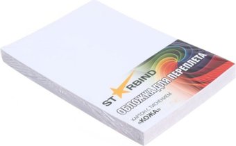 Картонная обложка для переплета Starbind A4 230 г/кв.м. 100 шт (кожа, белый)
