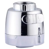 Аэратор РМС A-SS016