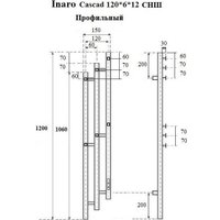 Полотенцесушитель Маргроид Ferrum Inaro 3 Cascade СНШ профильный 120*6*12 Графит, скрытого монтажа, таймер справа