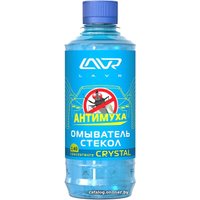 Стеклоомывающая жидкость Lavr Антимуха 0.33л Ln1226