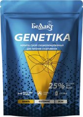 Genetica 25% (500 г, ваниль)