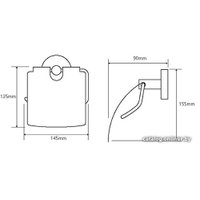 Набор для туалета Bemeta Omega 204601
