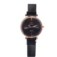 Подарочный набор Sima-Land Rinnady 9747329